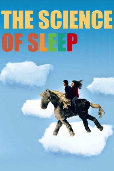 The Science of Sleep / The Science of Sleep (2006)