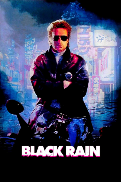 Black Rain / Black Rain (1989)