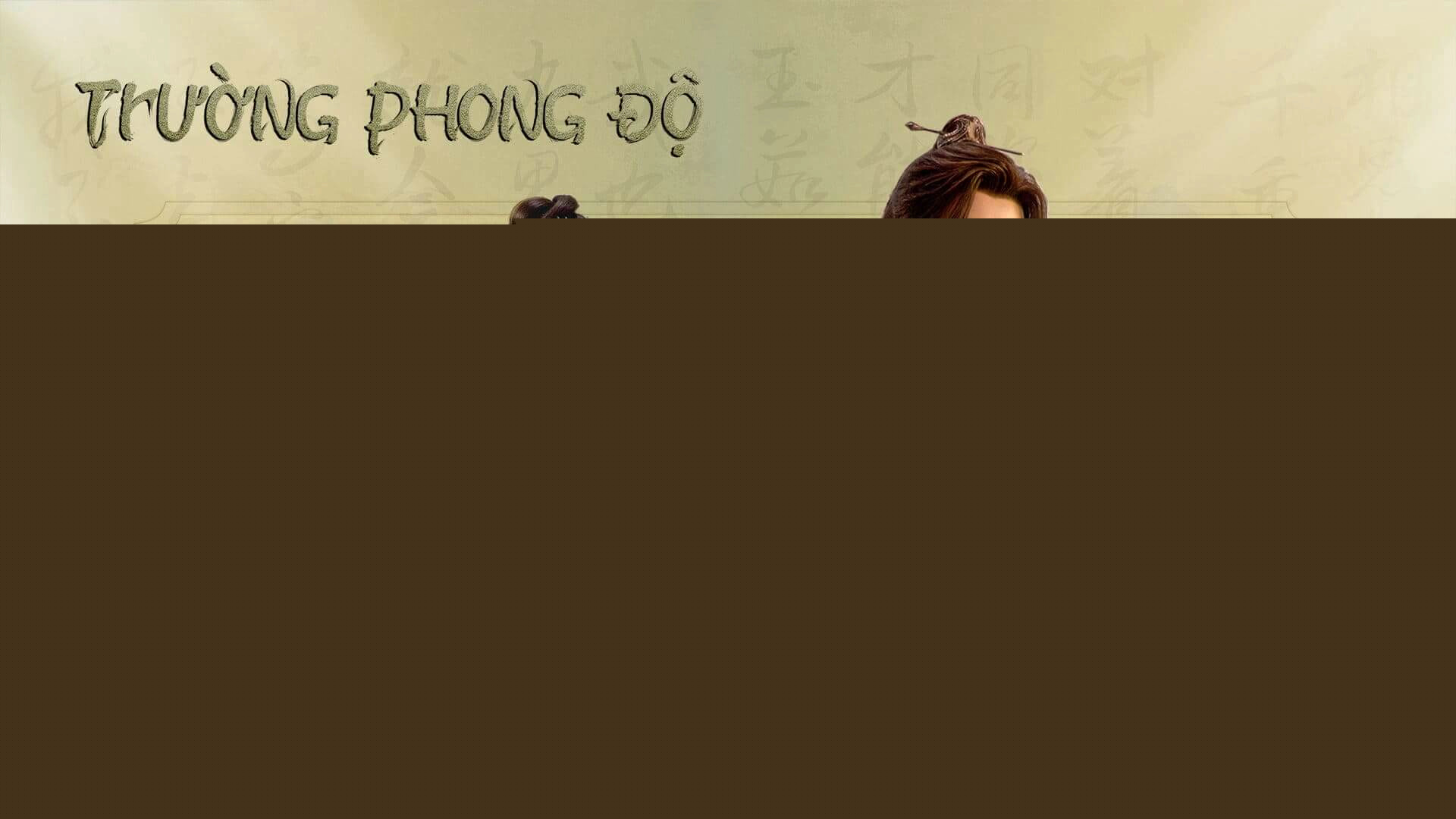 Xem Phim Trường Phong Độ, Destined 2023 Xem Phim Trường Phong Độ, Destined 2023