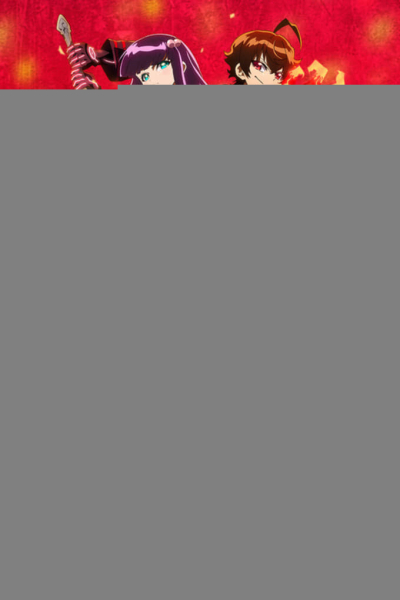 Song tinh diệt quỷ sư