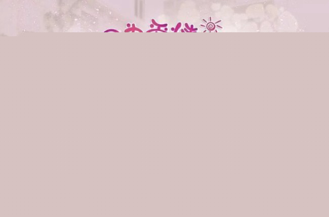 Xem Phim Vì Tình Yêu Nên Hạnh Phúc, The Love of Happiness 2016 Xem Phim Vì Tình Yêu Nên Hạnh Phúc, The Love of Happiness 2016