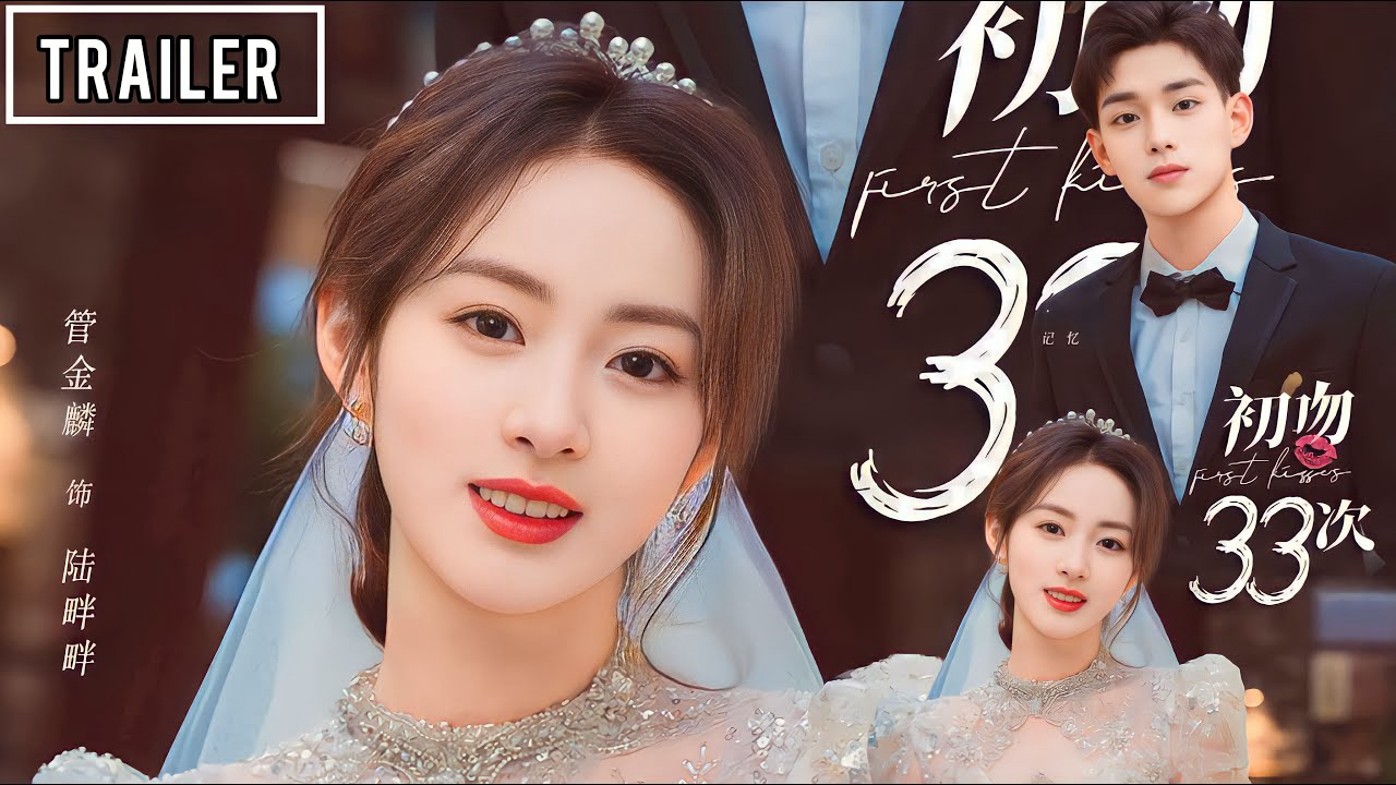 Xem Phim 33 Lần Hôn Đầu, First Kisses 2023