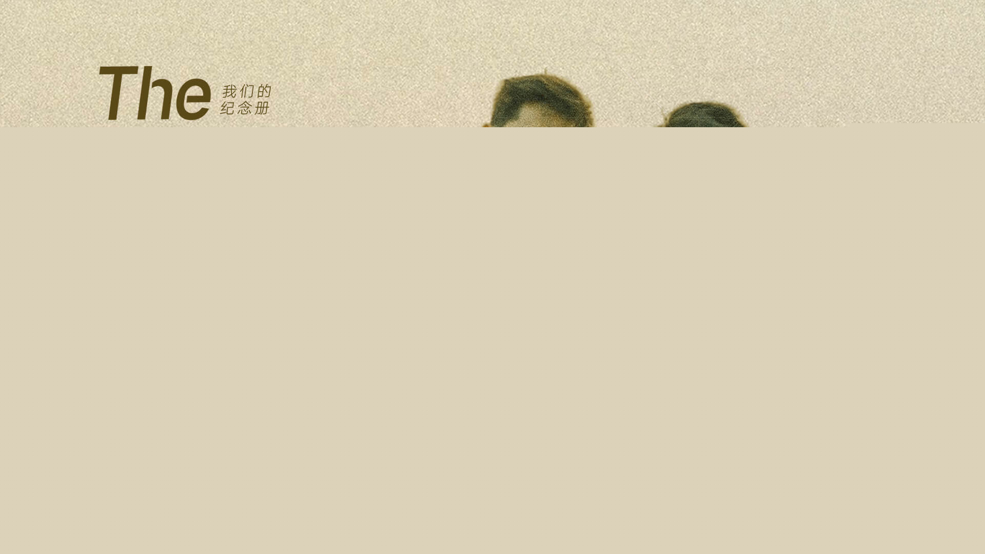 Xem Phim The Yearbook: Sách Kỷ Yếu, The Yearbook the Series 2023 Xem Phim The Yearbook: Sách Kỷ Yếu, The Yearbook the Series 2023