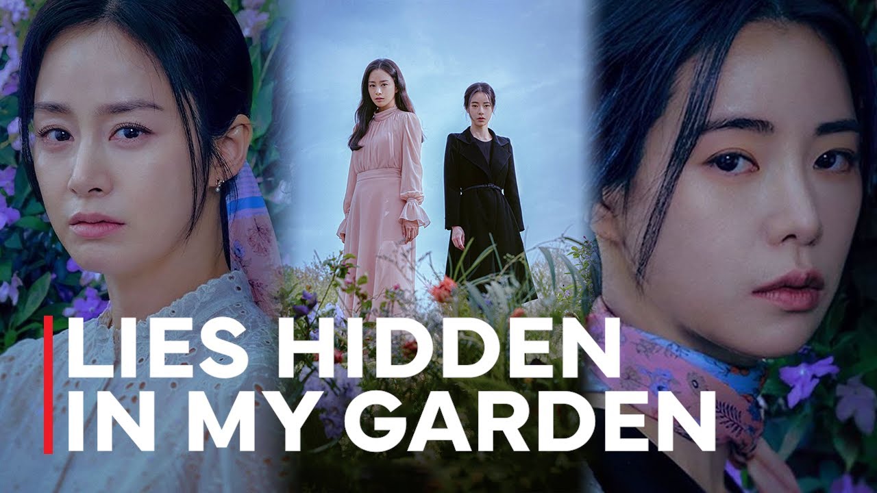 Lies Hidden in My Garden / Lies Hidden in My Garden (2023)