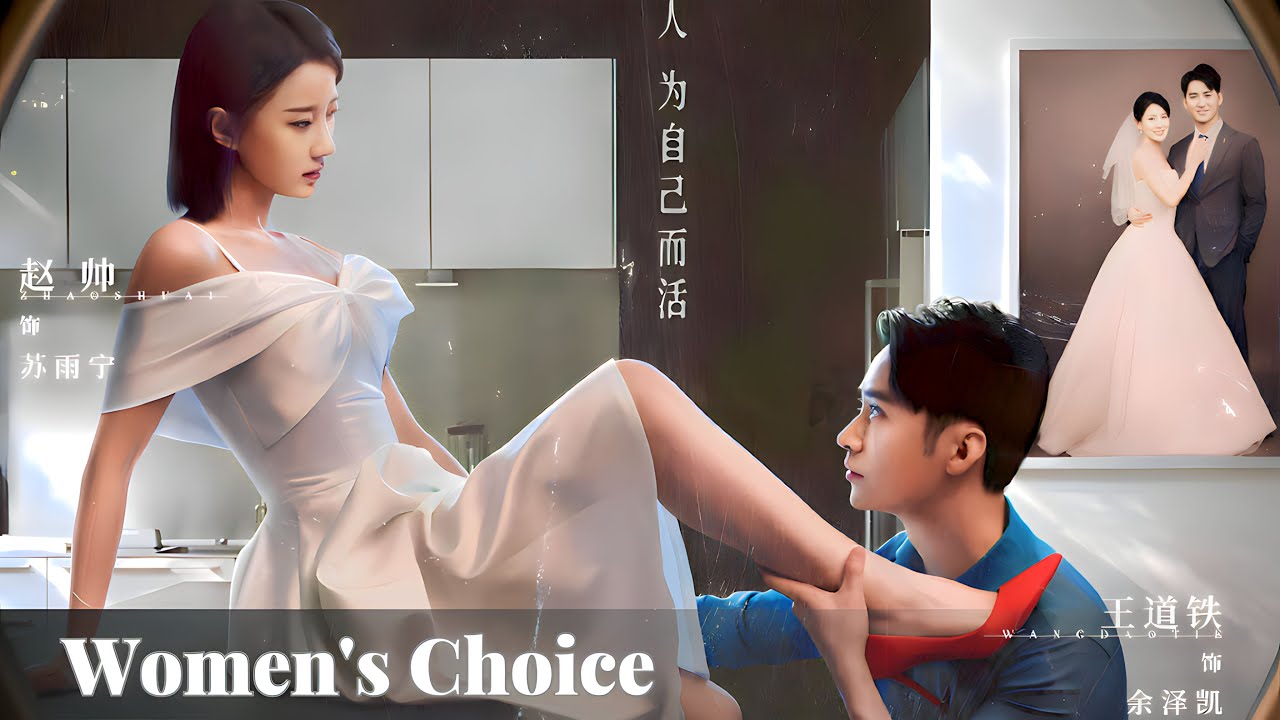 Xem Phim Sự Lựa Chọn Của Phụ Nữ, Women's Choice 2023 Xem Phim Sự Lựa Chọn Của Phụ Nữ, Women's Choice 2023