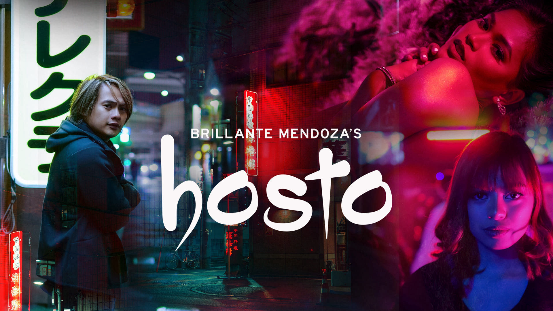 Hosto / Hosto (2023)