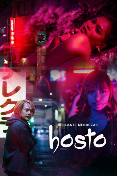 Hosto, Hosto / Hosto (2023)