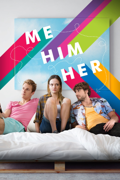 Me Him Her / Me Him Her (2015)