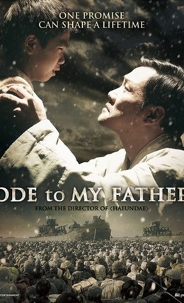 Hứa Với Cha, Ode to My Father (2014)
