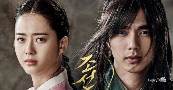 Xem Phim Đại Pháp Sư, The Magician 2015 Xem Phim Đại Pháp Sư, The Magician 2015