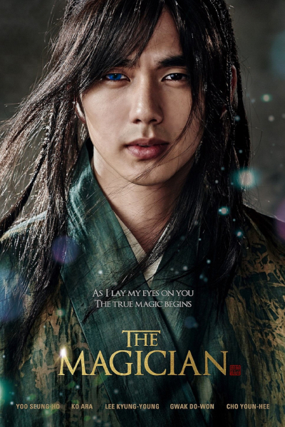 Đại Pháp Sư, The Magician / The Magician (2015)