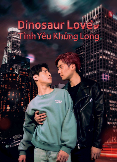 Dinosaur Love: Tình Yêu Khủng Long, Dinosaur Love / Dinosaur Love (2023)