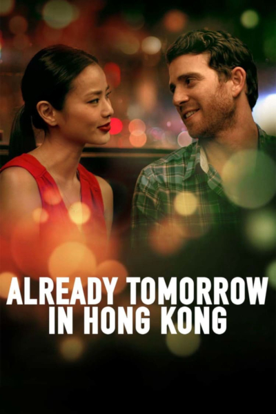 Already Tomorrow in Hong Kong, Already Tomorrow in Hong Kong / Already Tomorrow in Hong Kong (2015)