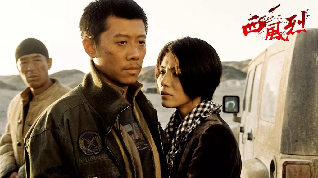 Xem Phim Tây Phong Liệt, Wind Blast 2010 Xem Phim Tây Phong Liệt, Wind Blast 2010