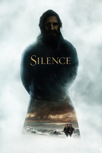 Silence, Silence / Silence (2016)