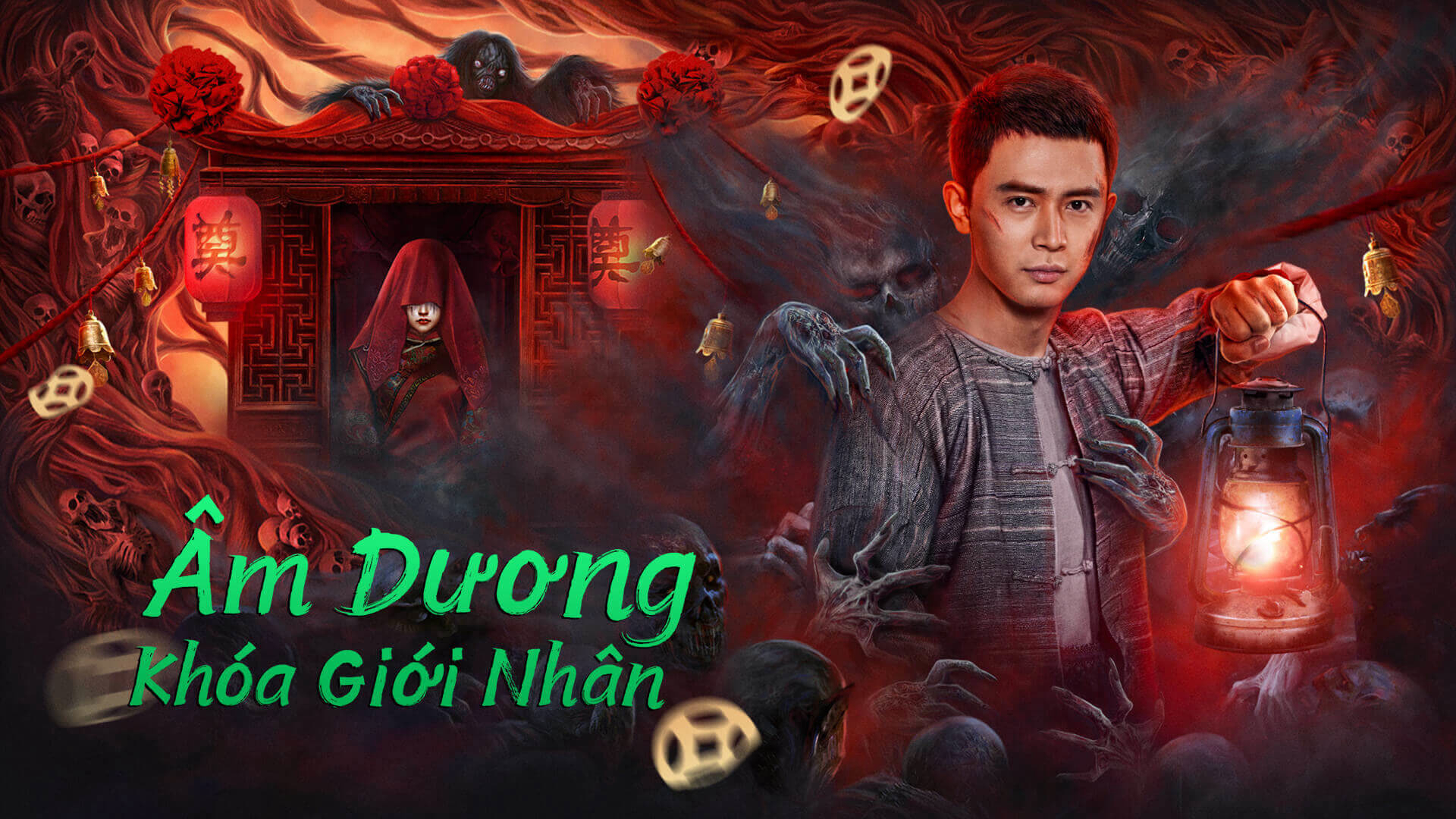Xem Phim Âm Dương Khóa Giới Nhân, Yin-Yang Cross-border Person 2023 Xem Phim Âm Dương Khóa Giới Nhân, Yin-Yang Cross-border Person 2023