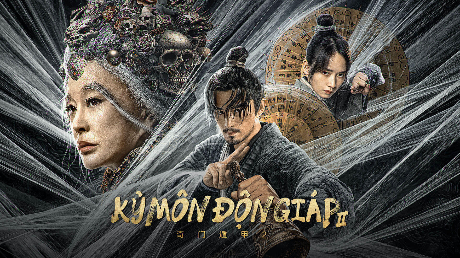 Xem Phim Kỳ Môn Độn Giáp 2, Miracle Fighters 2023 Xem Phim Kỳ Môn Độn Giáp 2, Miracle Fighters 2023