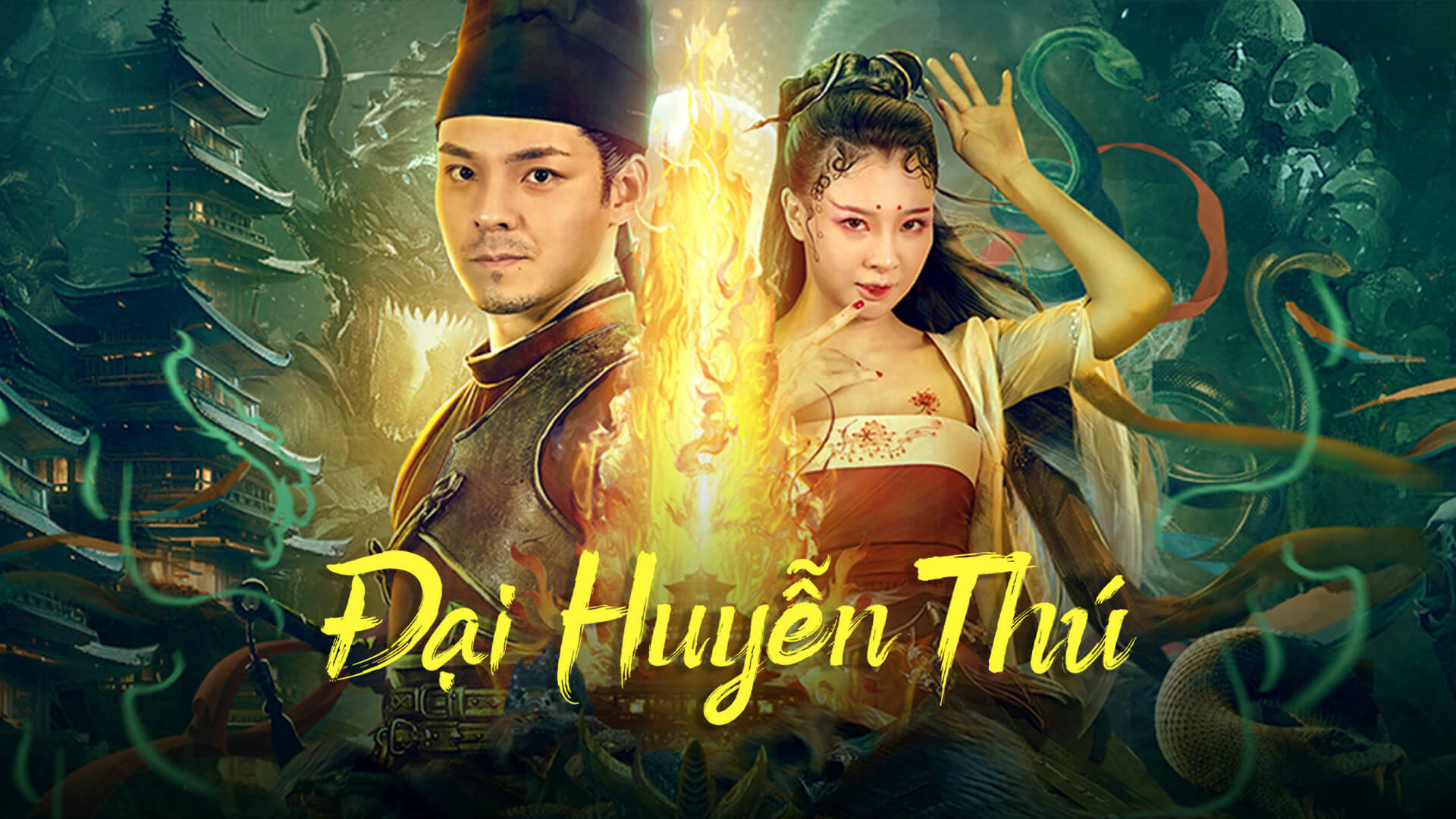 Xem Phim Đại Huyễn Thú, Big eudemon 2023 Xem Phim Đại Huyễn Thú, Big eudemon 2023