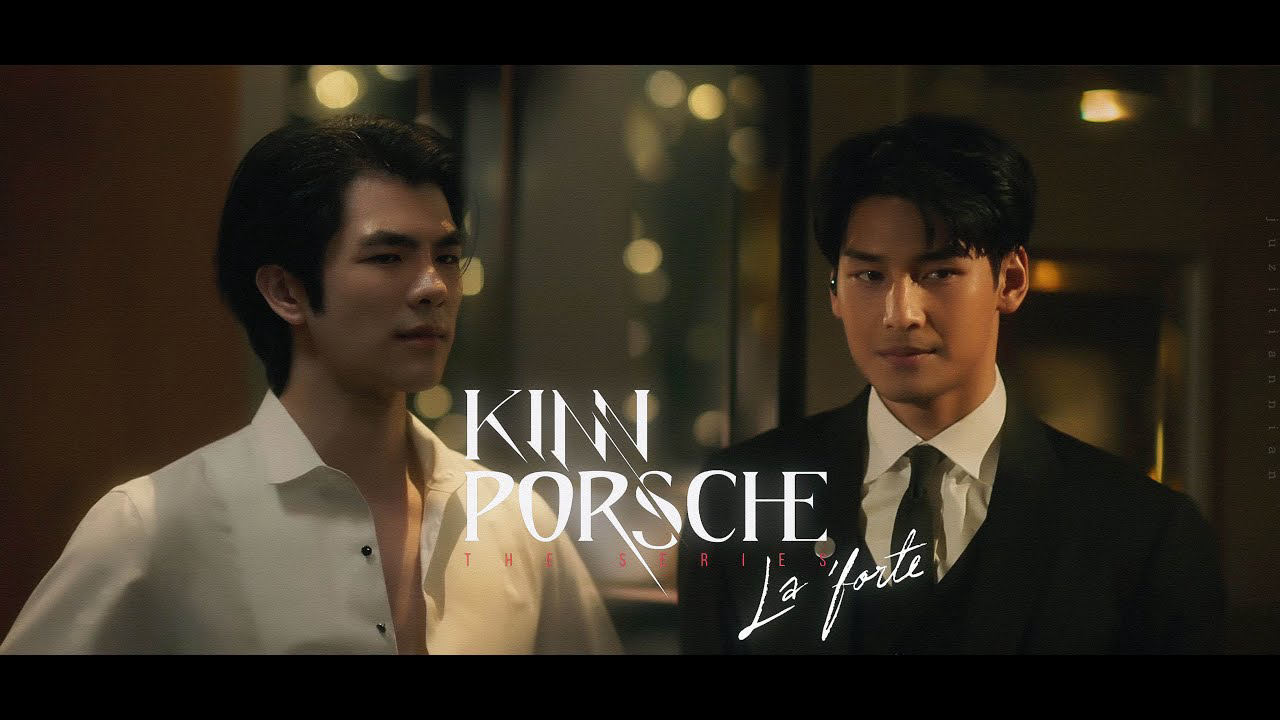 KinnPorsche The Series / KinnPorsche The Series (2022)