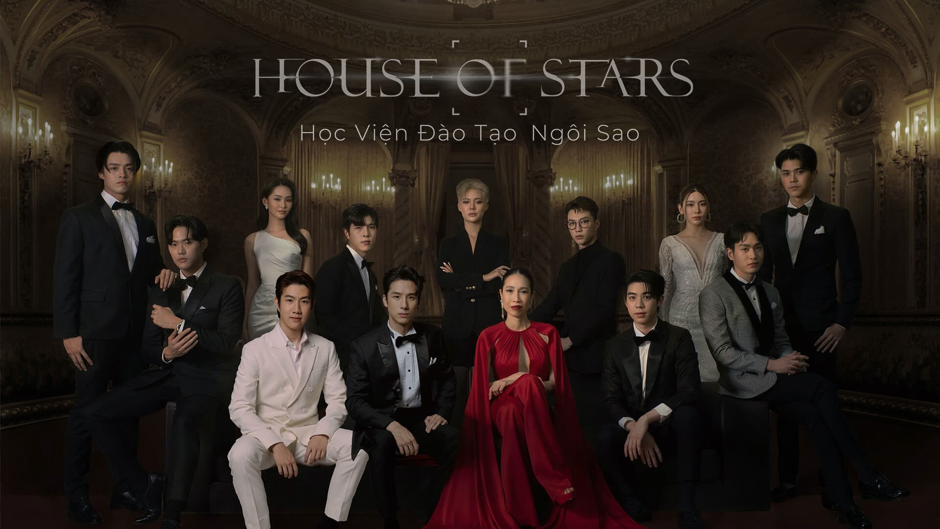 House of stars / House of stars (2023)