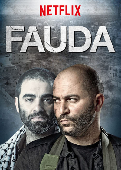 Hỗn loạn (Phần 3), Fauda (Season 3) / Fauda (Season 3) (2020)