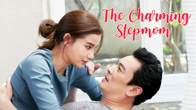 The Charming Stepmom / The Charming Stepmom (2019)