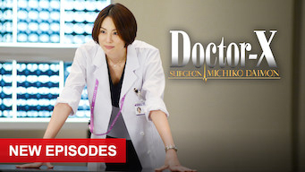 Xem Phim Bác sĩ X ngoại khoa: Daimon Michiko (Phần 7), Doctor X Surgeon Michiko Daimon (Season 7) 2021
