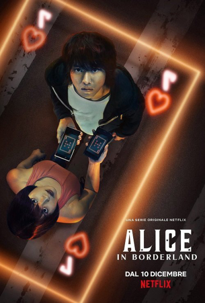 Alice in Borderland (Season 2) / Alice in Borderland (Season 2) (2022)