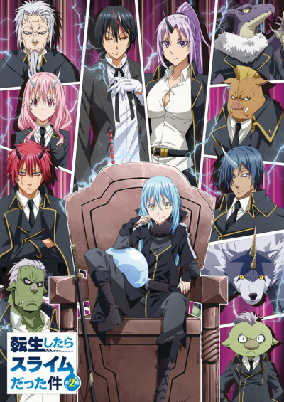 Lúc đó, tôi đã chuyển sinh thành slime (Phần 2), That Time I Got Reincarnated as a Slime (Season 2) / That Time I Got Reincarnated as a Slime (Season 2) (2021)