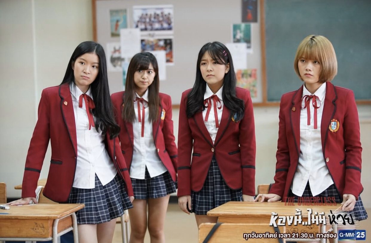 Xem Phim Lớp cá biệt, The Underclass 2020 Xem Phim Lớp cá biệt, The Underclass 2020