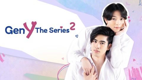 Gen Y The Series Season 2 / Gen Y The Series Season 2 (2021)