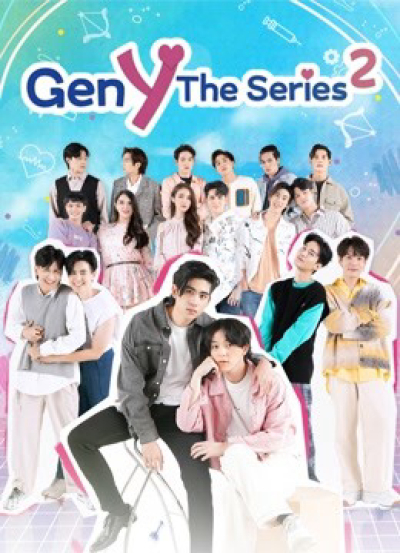 Gen Y The Series Season 2 / Gen Y The Series Season 2 (2021)