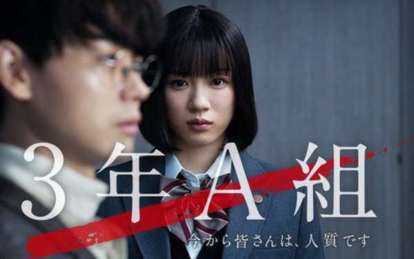Xem Phim Lớp 3A, từ giờ các em là con tin của tôi, Mr. Hiiragi’s Homeroom 2019 Xem Phim Lớp 3A, từ giờ các em là con tin của tôi, Mr. Hiiragi’s Homeroom 2019