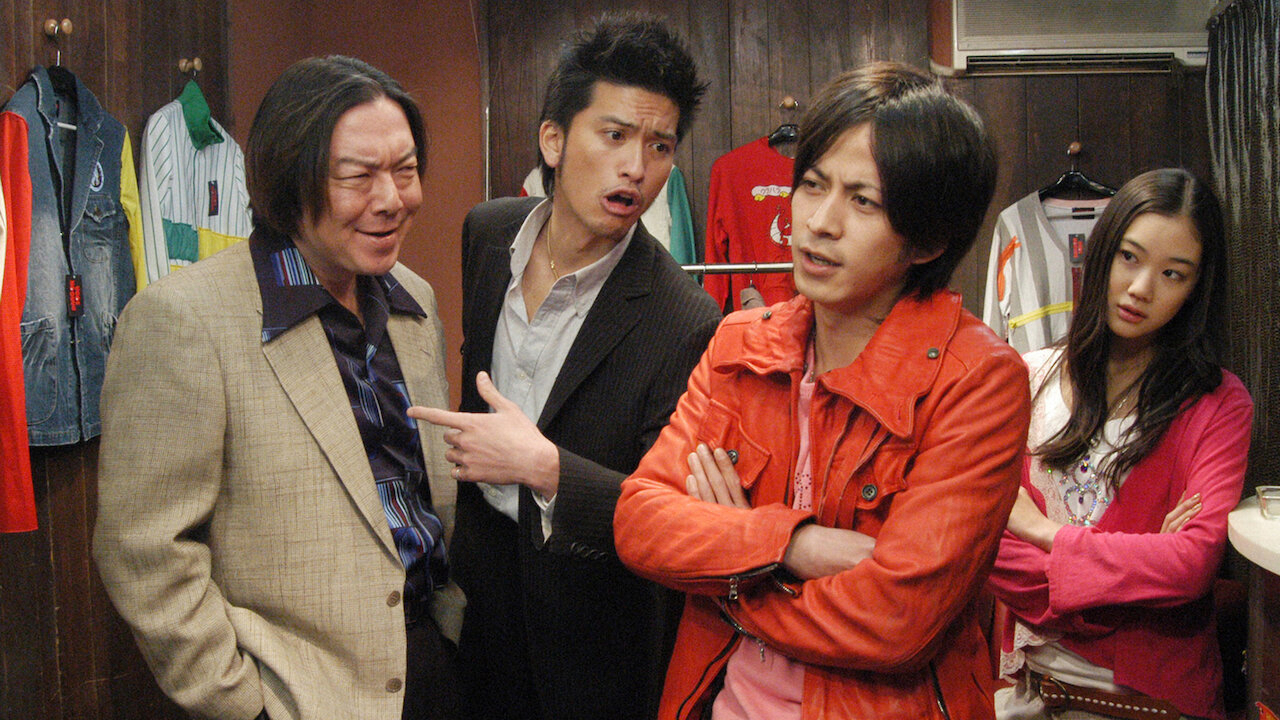 Xem Phim Hổ và Rồng, Tiger and Dragon 2005 Xem Phim Hổ và Rồng, Tiger and Dragon 2005