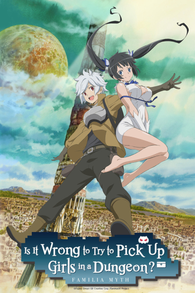 Is It Wrong to Try to Pick Up Girls in a Dungeon? (Season 1) / Is It Wrong to Try to Pick Up Girls in a Dungeon? (Season 1) (2015)