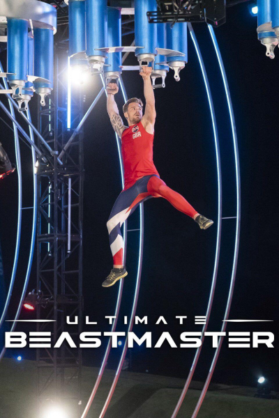 Ultimate Beastmaster (Season 1) / Ultimate Beastmaster (Season 1) (2017)