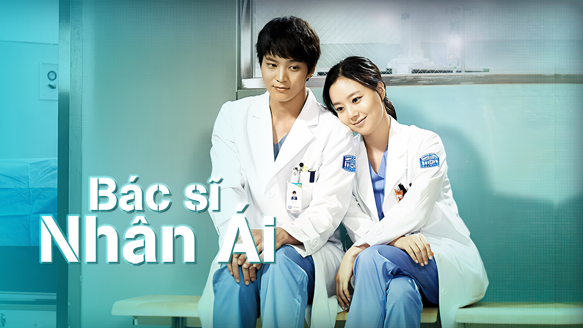 Xem Phim Thiên Thần Áo Trắng, Good Doctor 2013