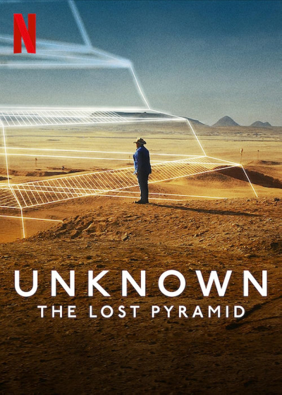 Unknown: The Lost Pyramid / Unknown: The Lost Pyramid (2023)