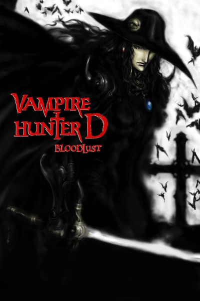 Thợ Săn Ma Cà Rồng- Khát Máu, Vampire Hunter D: Bloodlust / Vampire Hunter D: Bloodlust (2000)