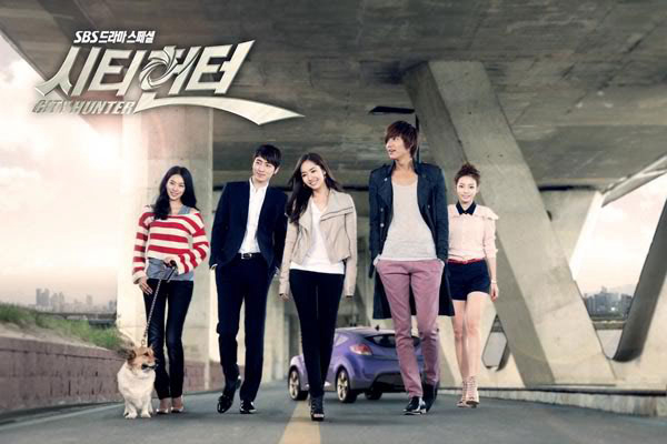 City Hunter / City Hunter (2015)