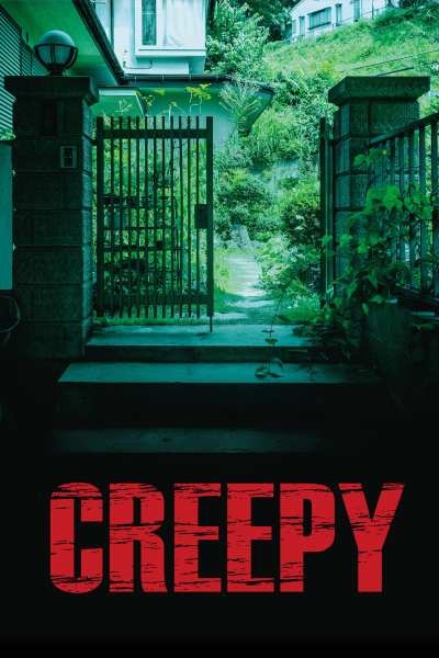 Sát Nhân Giấu Mặt, Creepy / Creepy (2016)