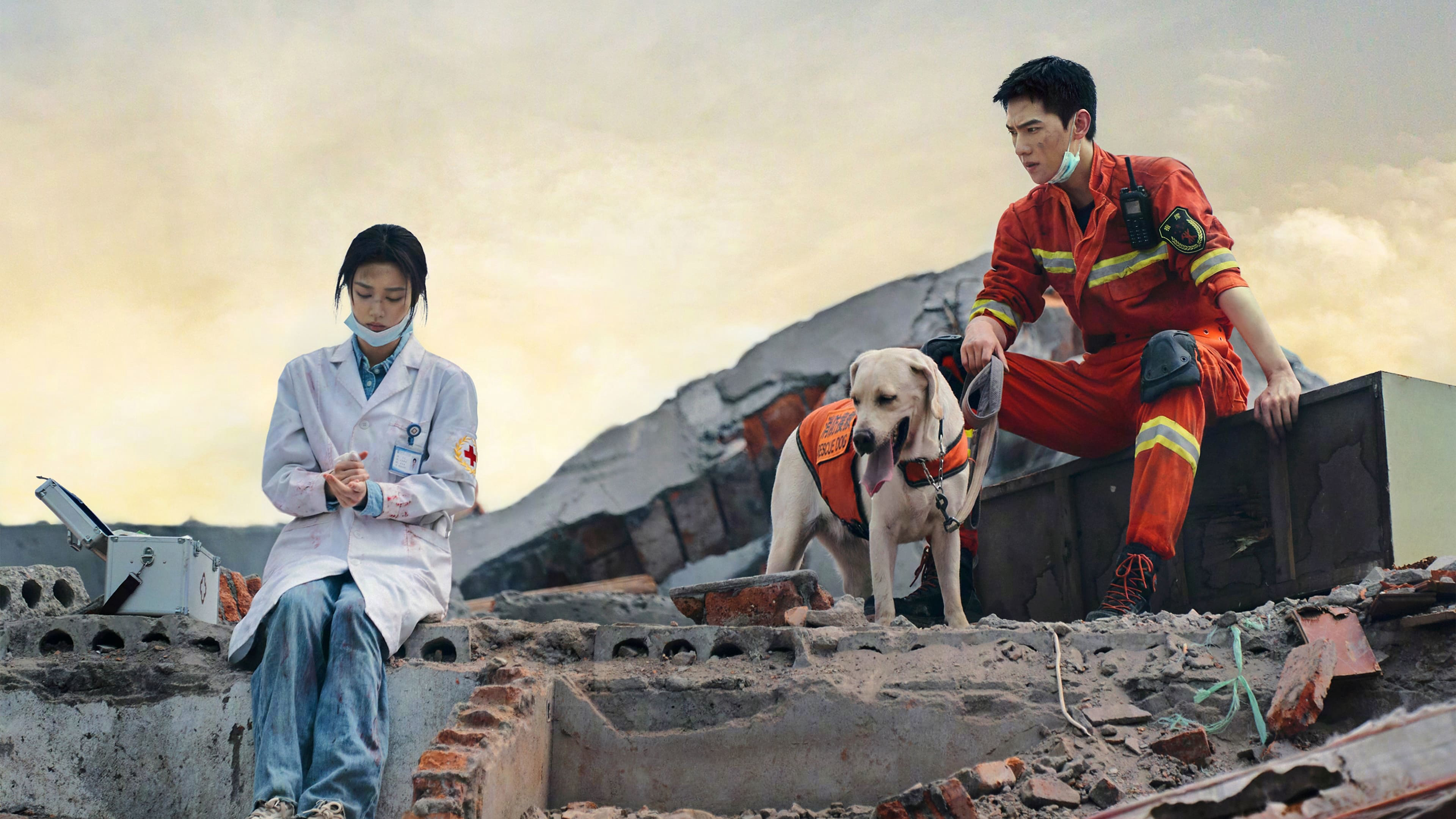 Xem Phim Khói Lửa Nhân Gian Của Tôi, Fireworks of My Heart 2023 Xem Phim Khói Lửa Nhân Gian Của Tôi, Fireworks of My Heart 2023