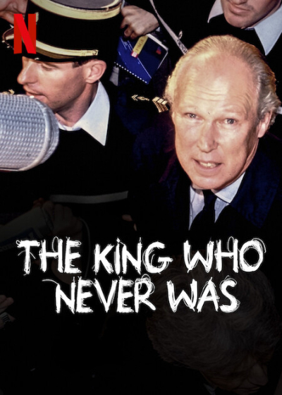 The King Who Never Was / The King Who Never Was (2023)
