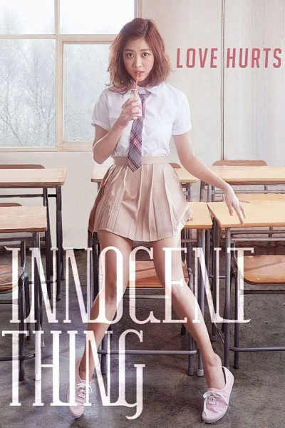Innocent Thing / Innocent Thing (2014)