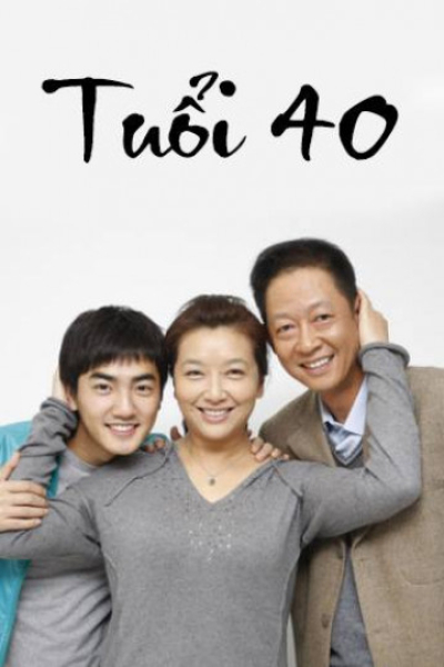 Tuổi 40, This Is 40 / This Is 40 (2015)