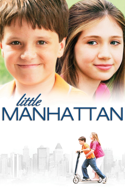 Little Manhattan / Little Manhattan (2005)