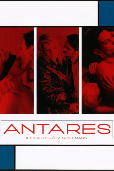 Antares / Antares (2004)