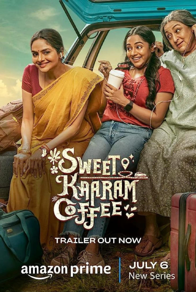 Sweet Kaaram Coffee / Sweet Kaaram Coffee (2023)
