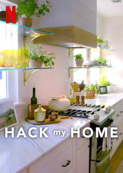 Hack My Home / Hack My Home (2023)
