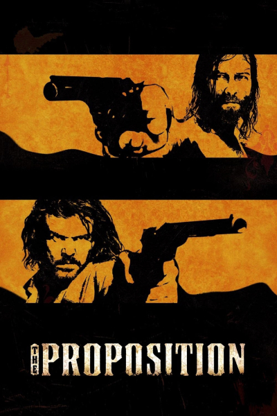 The Proposition / The Proposition (2005)